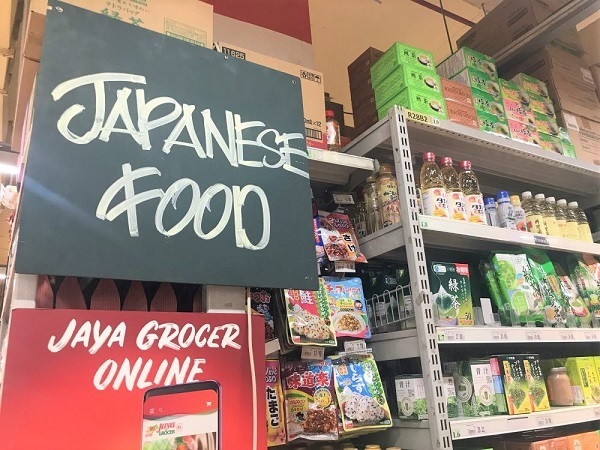 マレーシアの食文化　日本産食品の売れ筋を紹介