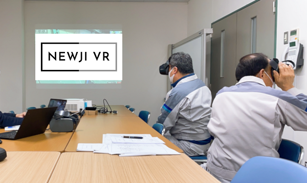 テレワークで VR ⼯場視察、マレーシア拠点を新設　～TK International、NEWJIと業務提携～