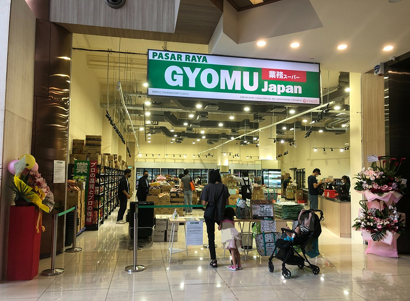 マレーシア初「業務スーパー」がマレーシア クアラルンプール近郊にソフトオープン