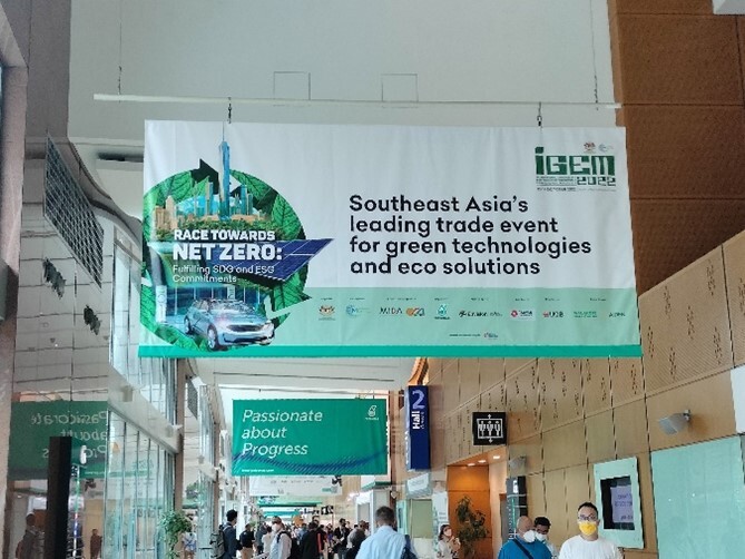 International Greentech & Eco Products Exhibition and Conference (IGEM) 2022
