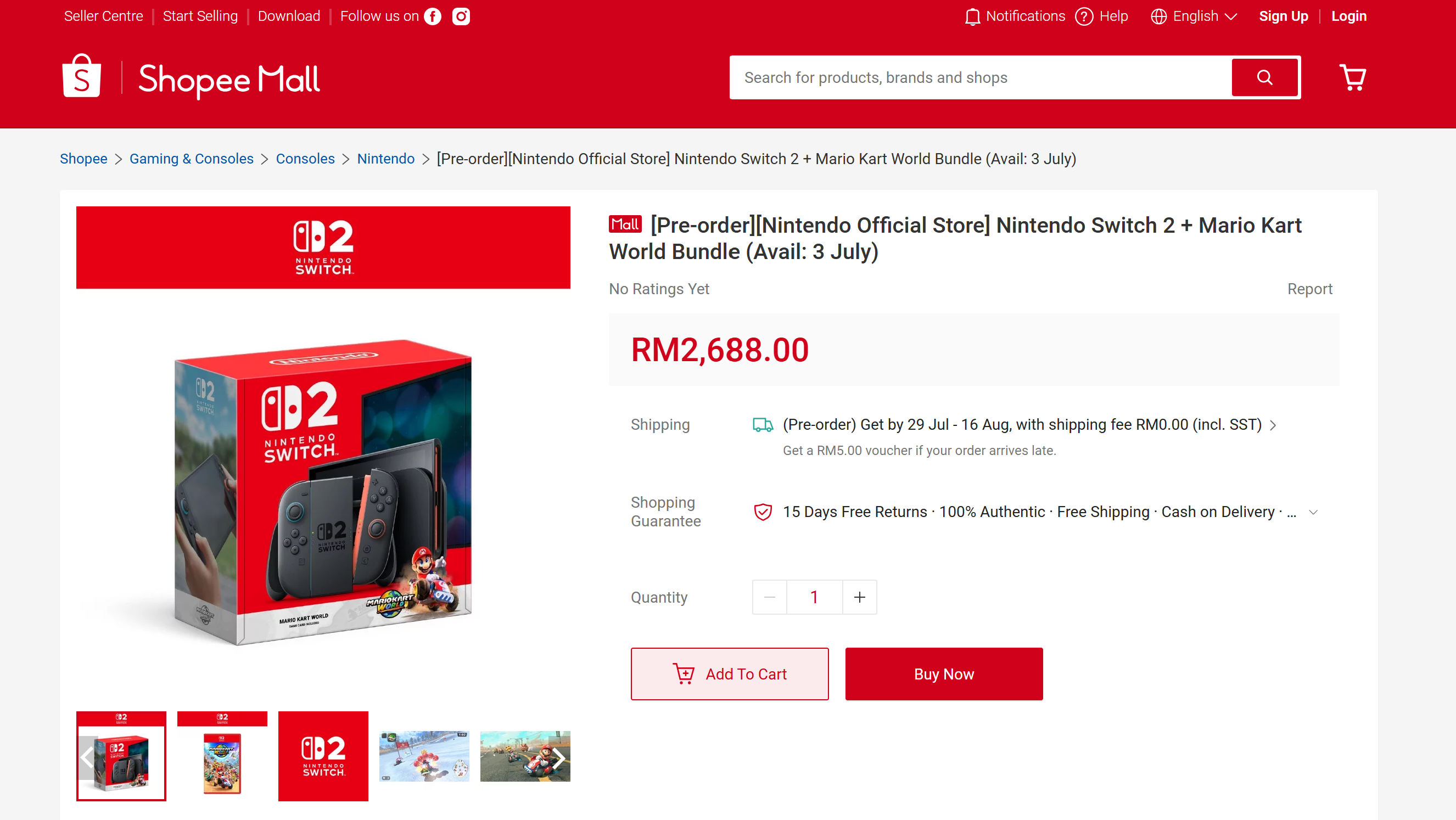 任天堂スイッチ2 (Nintendo Switch 2)、7月3日からマレーシアで発売開始