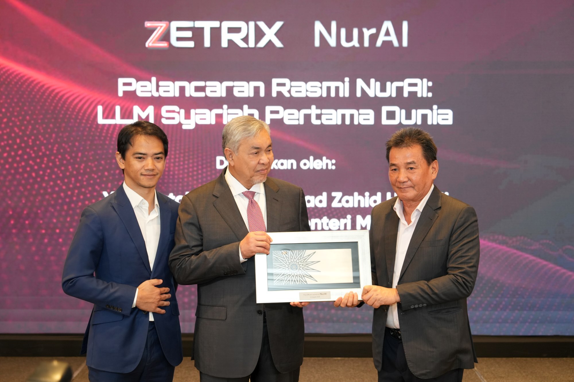 マレーシア発、世界初のイスラム価値観に基づく大規模言語モデル「NurAI」公開