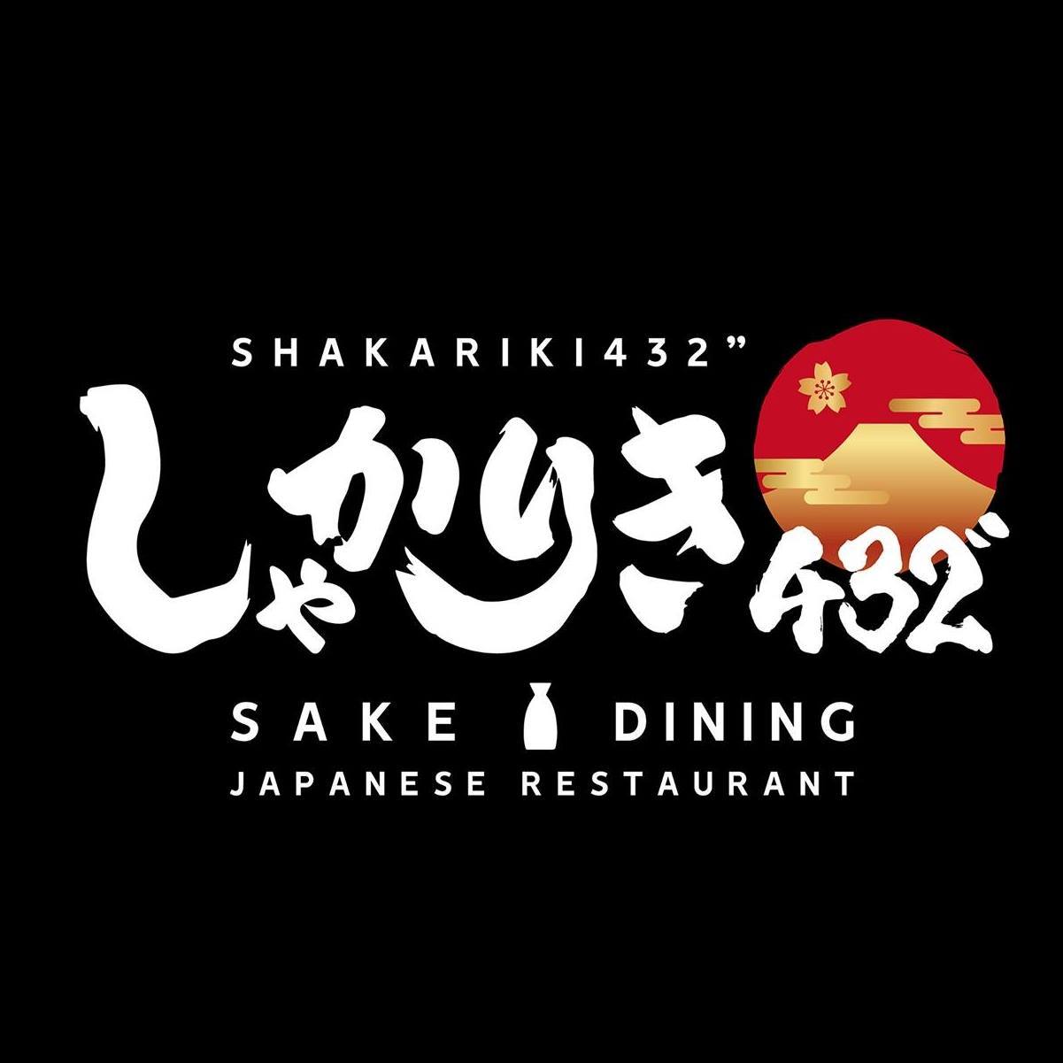 「しゃかりき」Syakariki Fukuoka's Delicacies - Menu
