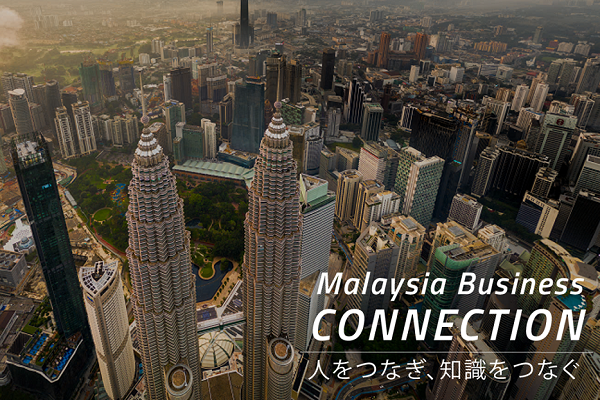 Japanese Company List In Malaysia Directory