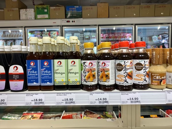 What Japanese food products to look forward to in Malaysia during Covid ...